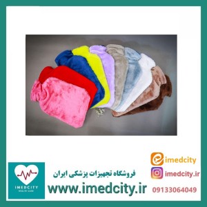 کیسه آب گرم مدل کاوردار
