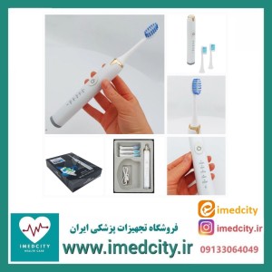 مسواک شارژی ۳ سر ،ویبره دار