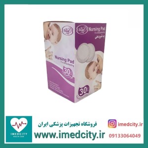 پد سینه رویال لایف مدل Royal30 بسته 30 عددی