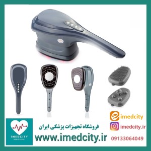 ماساژور بدن امسیگ مدل ML110