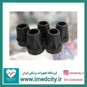 لاستیک ته عصا