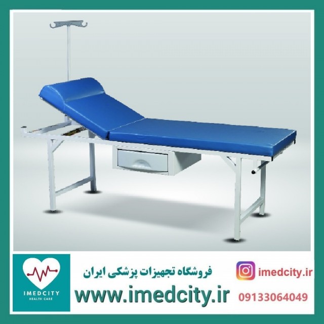 تخت معاینه ساده رازان مدل M91