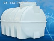 منبع 1000 لیتری افقی دو لایه