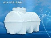منبع 500 لیتری افقی دو لایه