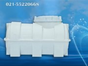 منبع 300 لیتری افقی دو لایه