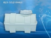 منبع 250 لیتری افقی دو لایه