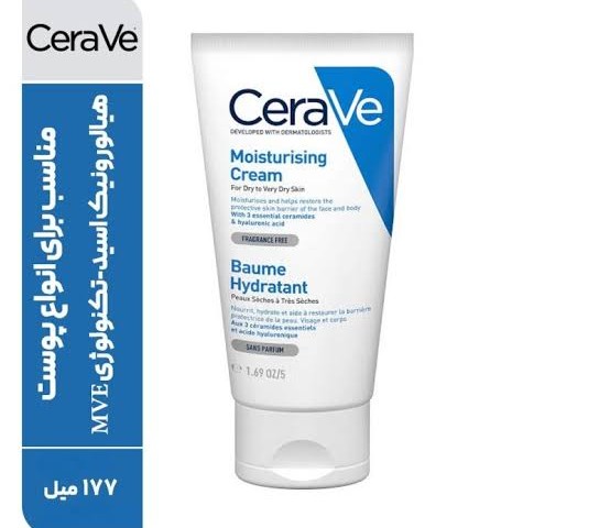 مرطوب کننده و آبرسان پوست خشک و خیلی خشک سراوی 50 میل مدل Moisturizing Cream Dry to Very Dry Skin