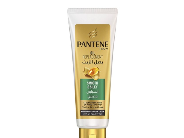 کرم صاف کننده و نرم کننده موی پنتن Pantene Smooth and Silky