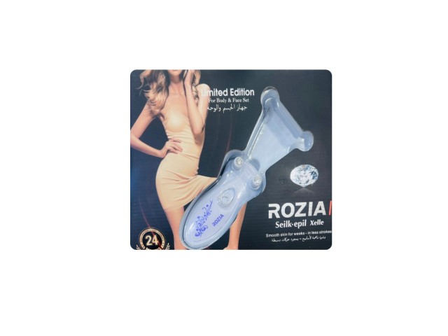 بند انداز روزيا مدل  HP-2999