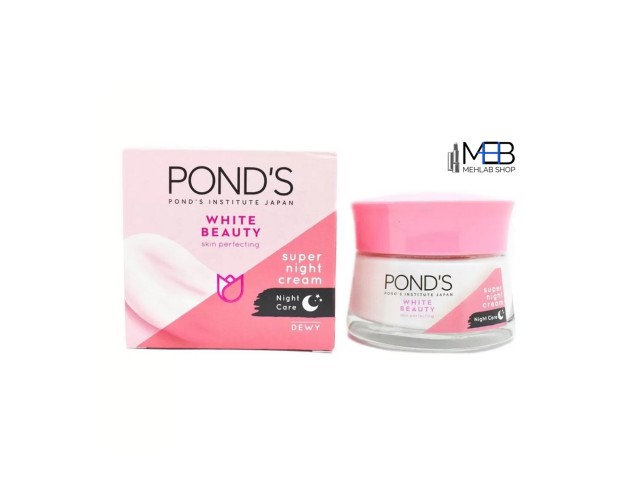 سوپر کرم ضد لک وایت بیوتی پوندز