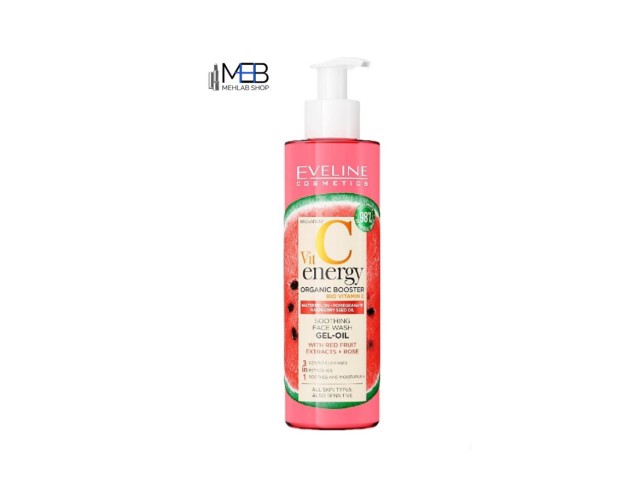 ژل شستشو ویتامین سی هندوانه اولاین