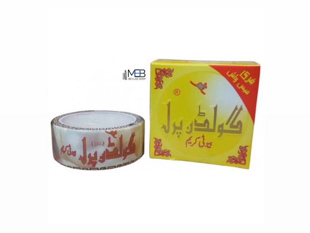 كرم كانگور گلد پري