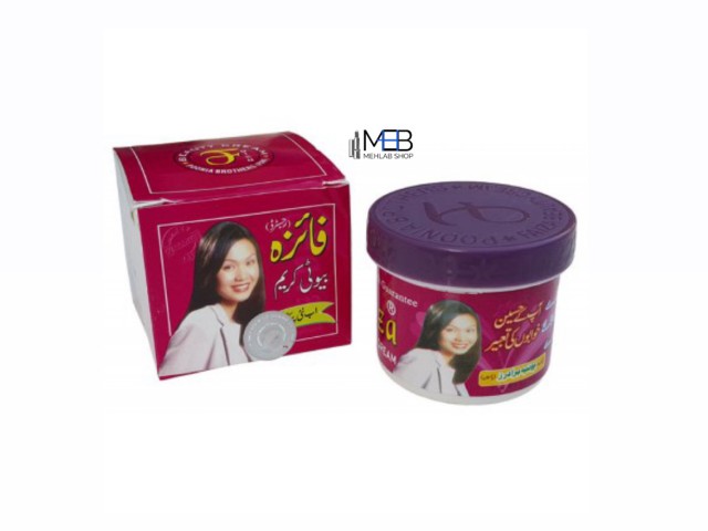 كرم فايزه faiza