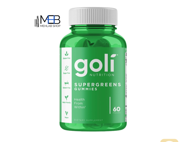 پاستیل سوپرگرین گلی (سبز) GOLI SUPERGREENS