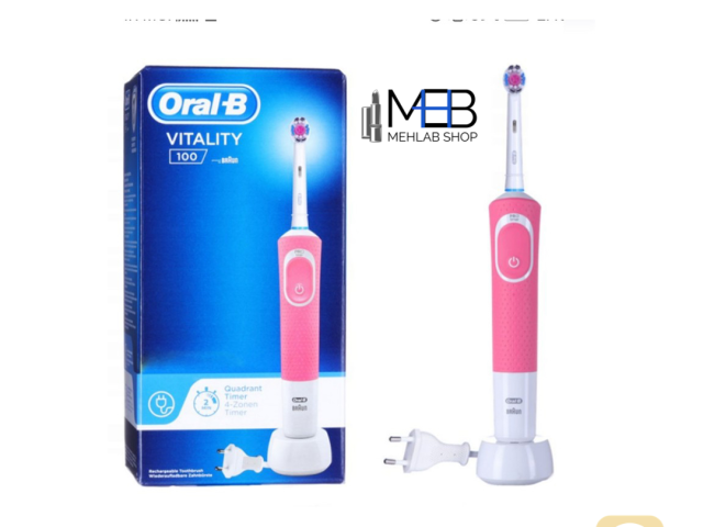 مسواک برقی اورال بی ویتالیتی d100 مدل 3D White