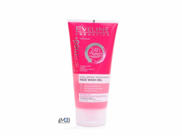 ژل شستشو هیالورونیک اولاین Eveline