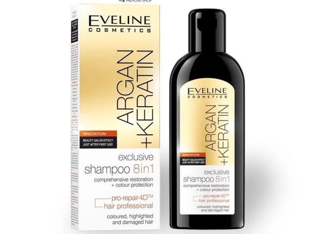 شامپو آرگان کراتین موهای آسیب دیده 8 کاره او لاین