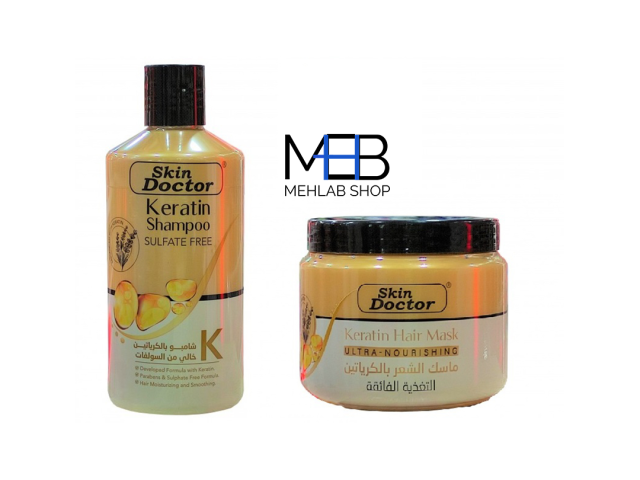 شامپو وماسک اسکین داکتر کراتینه Skin Doctor