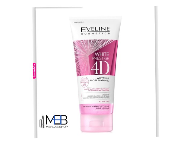 ژل شوینده و روشن کننده صورت اولاین Eveline White Prestige 4D حجم 200 میلی لیتر