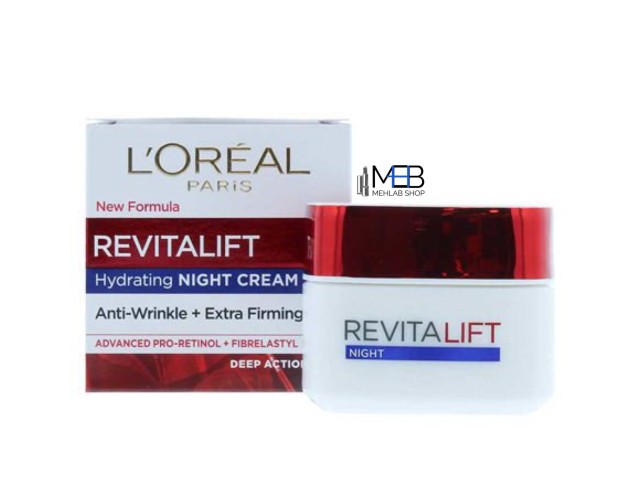 ‎کرم آبرسان و ضدچروک شب لورال رویتالیفت