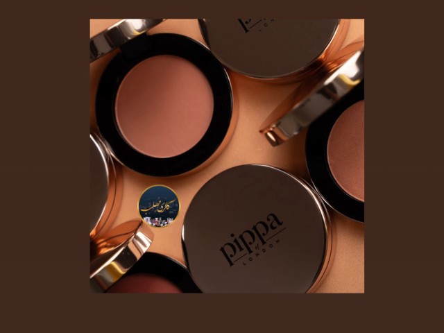 رژگونه پيپا