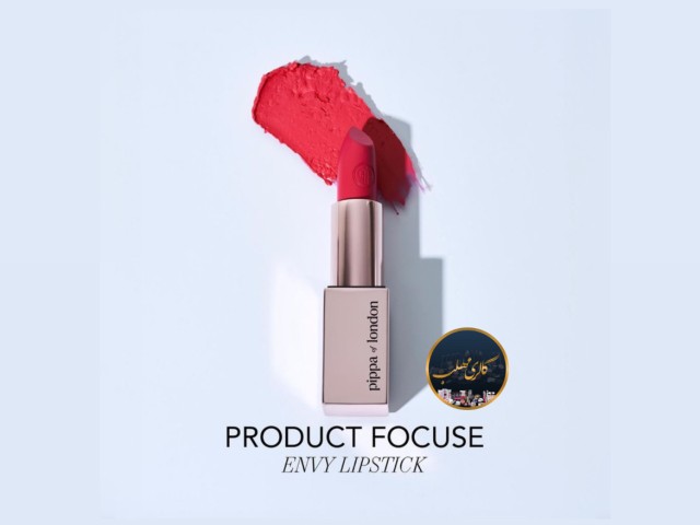 رژ لب جامد کلاسیک پیپا