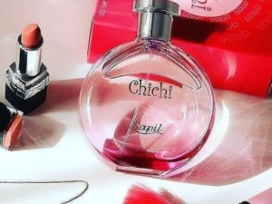 ادکلن چی چی ChiChi زنانه به ضمانت اصل