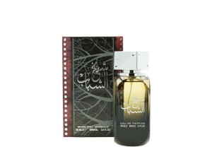 عطر ادکلن شیخ الشباب