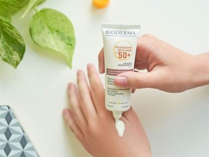 کرم ضد آفتاب بیودرما مدل ضد لک اسپات Spf50