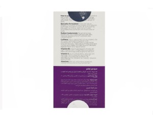 سرم دور چشم سیلکر (ضد چروک، پف و تیرگی دور چشم)