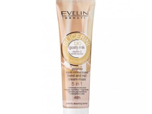 کرم آبرسان و مرطوب کننده دست اولاین – حاوی ویتامین E – حجم ۱۰۰ میل