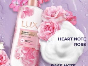 شامپو بدن کرمی لوکس رایحه گل رز Lux Soft Rose