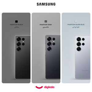 گوشی موبایل سامسونگ مدل Galaxy S25 Ultra دو سیم کارت 256ظرفیت  گیگابایت و رم 12 گیگابایت
