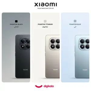 گوشی موبایل شیائومی مدل Redmi Note 15 Pro 4G دو سیم کارت ظرفیت 256 گیگابایت و رم 8 گیگابایت