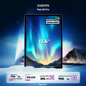 تبلت ۱۲.۴ اینچ شیائومی مدل Pad 6S Pro ظرفیت 512 گیگابایت و رم 12 گیگابایت(نقدی)