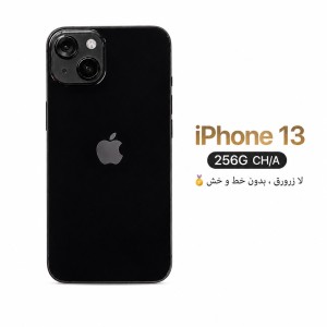 iPhone 13 - 256GB Ram6 Midnight کارکرده در حد نو