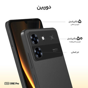 گوشی موبایل تی سی اچ مدل One Pro دو سیم کارت ظرفیت 128 گیگابایت و رم 6 گیگابایت(نقدی)