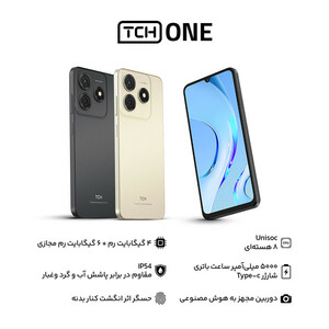 گوشی موبایل تی سی اچ مدل One دو سیم کارت ظرفیت 64 گیگابایت و رم 4 گیگابایت(نقدی)