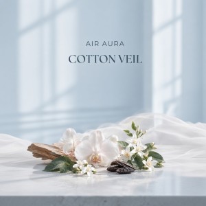 اسانس دستگاه خوشبو کننده رایحه( Cotton veil) نقدی