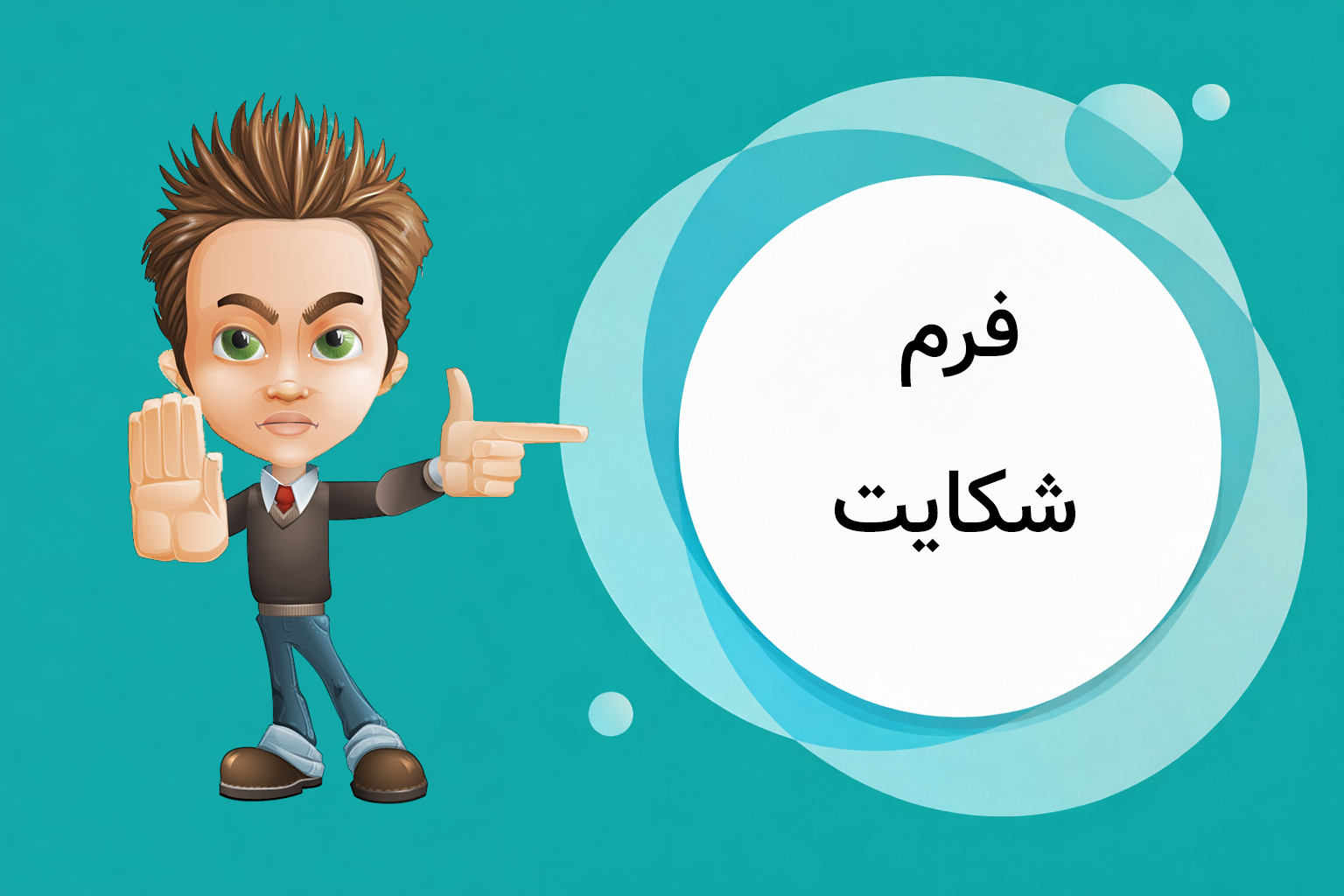 کوله پشتی بنج