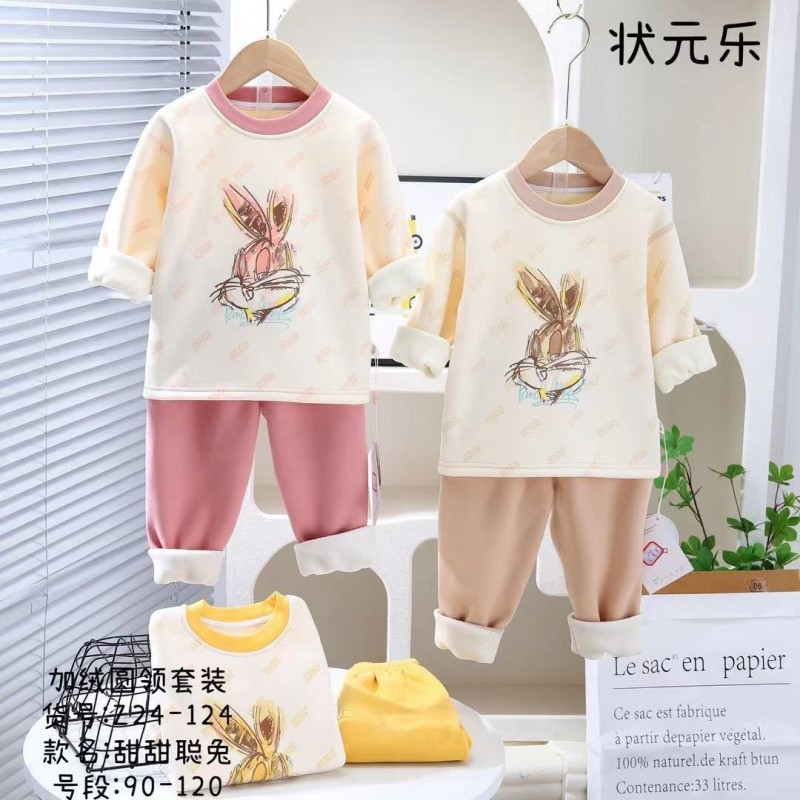 ست راحتی لاینردار وارداتی