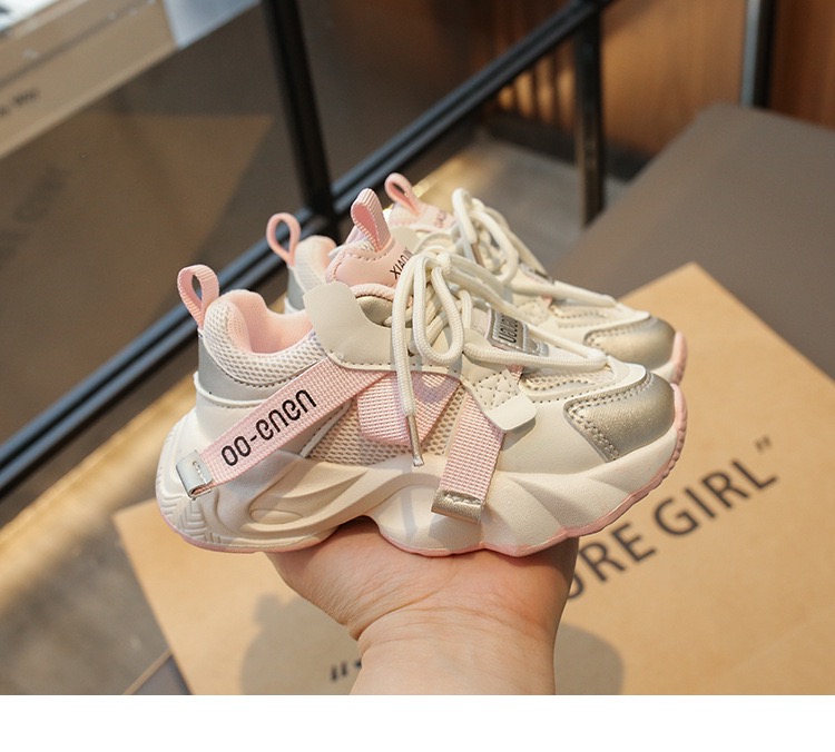 کتونی طبی بچگانه و تینیجری