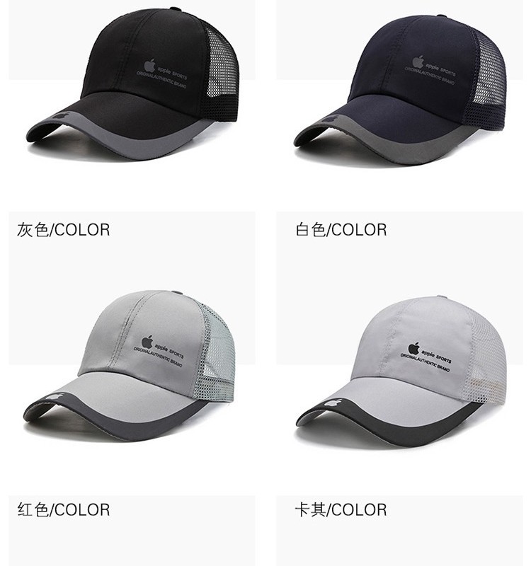 کلاه کپ تینیجری و بزرگسال