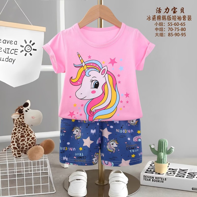 ست راحتی بچگانه وارداتی