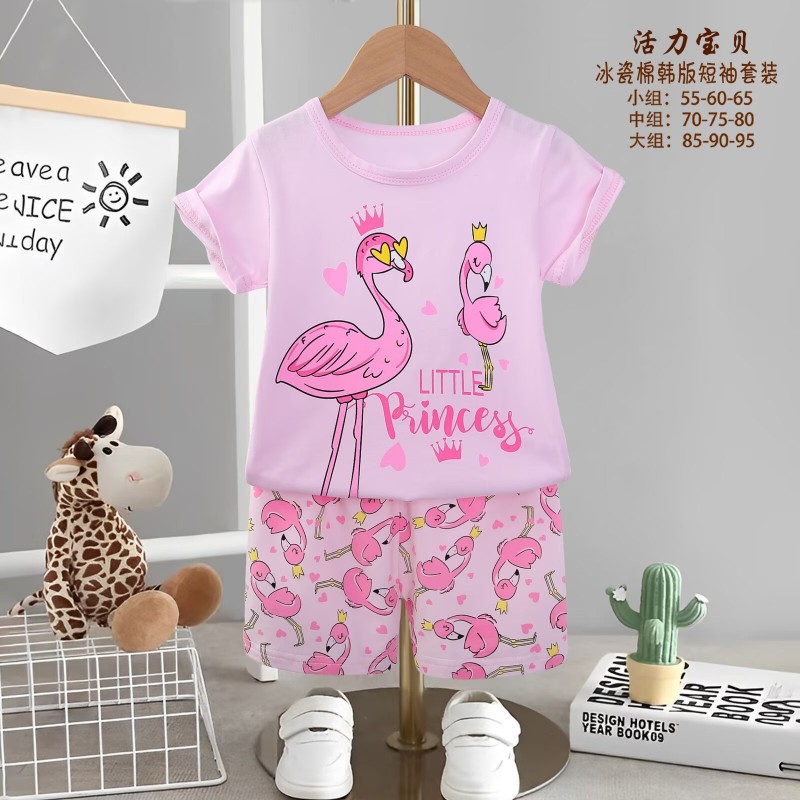 ست راحتی وارداتی بچگانه