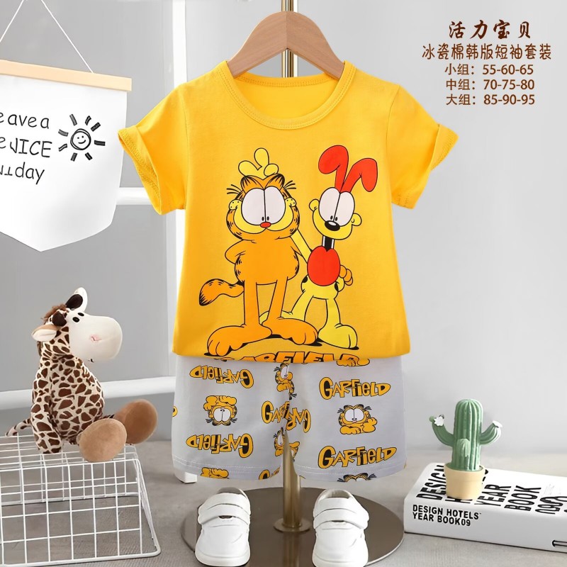 ست راحتی بچگانه وارداتی