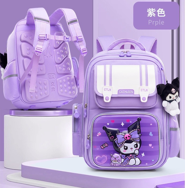 کوله طبی و ضدآب