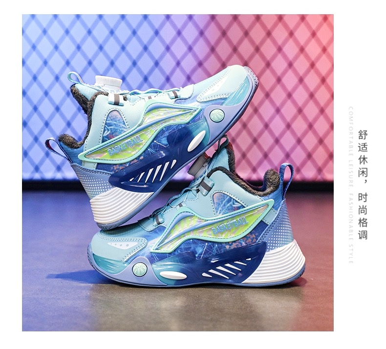 کتونی وارداتی طبی بچگانه