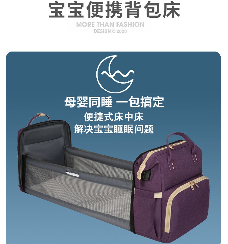 ساک مامی بگ (مخصوص حمل نوزاد و وسایل نوزاد)