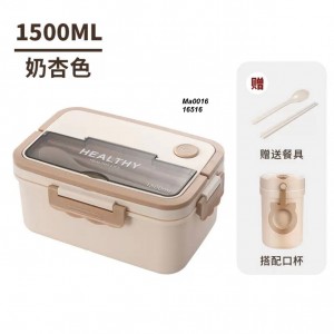 ظرف غذا وارداتی اورجینال